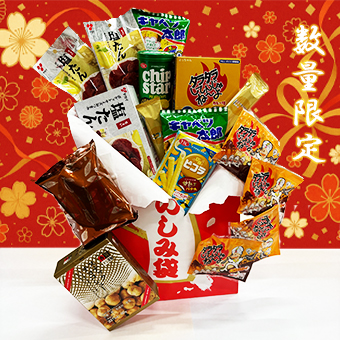 本日限定価格！ タイクレ限定 34個 まとめ売り プライズ